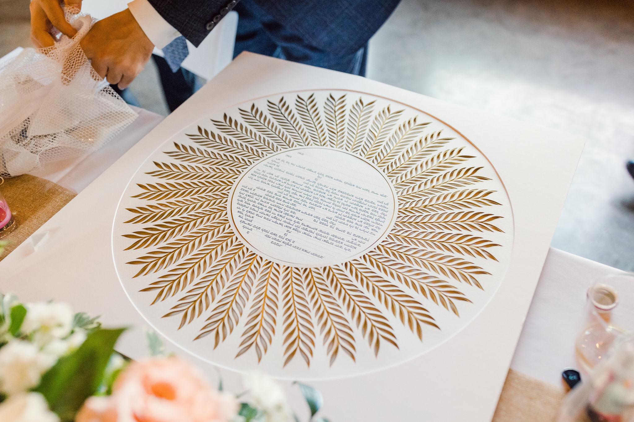 An example of a modern, artistic Ketubah with abstract design